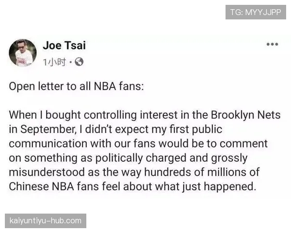 NBA视频回放判罚规则如何使用？一分钟带你了解