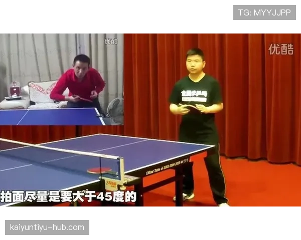 篮球基本功：新手如何避免常见的翻腕违例？