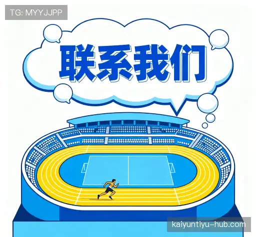 服务咨询
