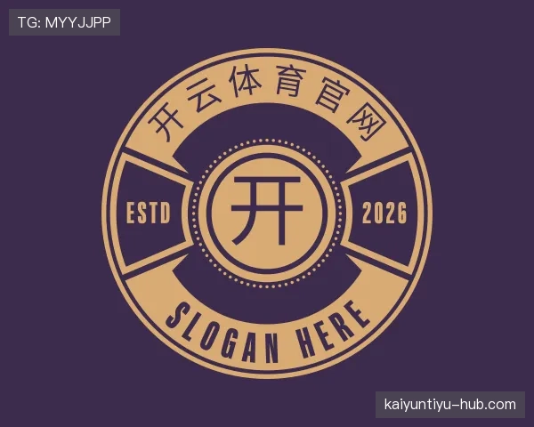 解读kaiyun
